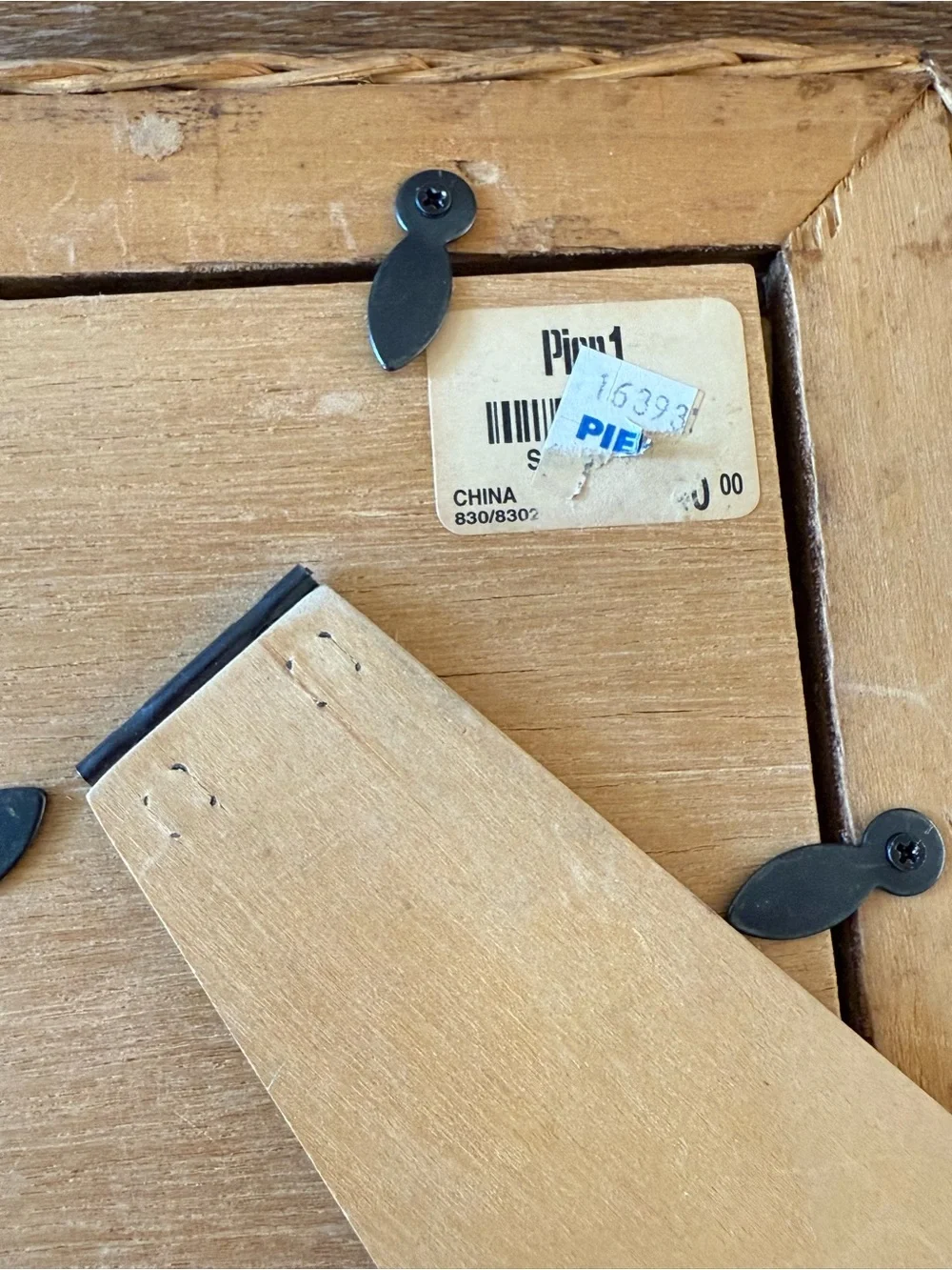 Vintage Pier 1 Woven Rattan Picture Frame in Brown and Gray